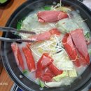 광천손칼국수 이미지