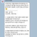 92헤어 이미지
