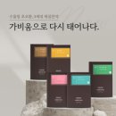 이당한의원 | 탄수화물 끊기? 먹어도 되는 음식, 아닌 음식