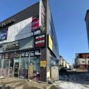 파스타제작소 평택안중점 | 평택 막창 맛집 안중 막창도둑 평택안중점