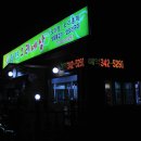 진영대흥초등학교 이미지