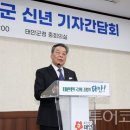 광역투어(첫주, 일) 이미지