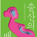 (사)문학실험실