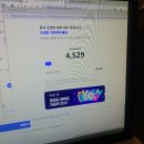 쿤자PC방 이미지