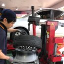 타이어킹 소사점 이미지