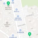 혜도공인중개사사무소 이미지