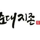 수원-0498 이미지