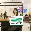 헬로 뉴스1