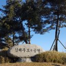 추모의공원 뉴스쉐어