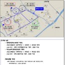 곡성체육관 이미지