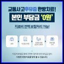수예당한의원 이미지