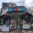 GS25 별내아이파크 이미지