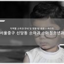 지인소아청소년과의원 티스토리