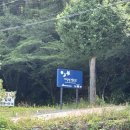 해달별 | [하동] 해달별 캠핑장