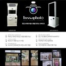인싸디자인스튜디오