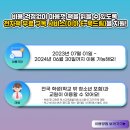 읽고드림 이미지