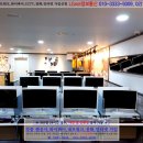 피씨방 이미지