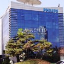 피닉스빌딩 이미지