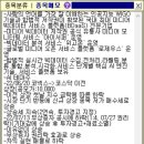 플라이컴퓨터 이미지