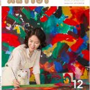이화#(LEE HWA#) 이미지