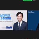 이노의원