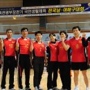 남해실내체육관 이미지