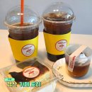 카페토리 | 경산 사동카페 귀여운 푸딩 영남대디저트 추천 카페 토리