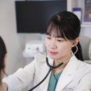 365반반한의원 이미지