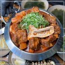 유명한매운갈비 이미지