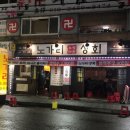 588 이미지