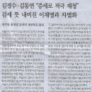 대선인력 - 고창군 | 대선인력