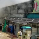 전주마트 이미지