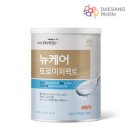 토로미 이미지