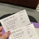 개청30주년 기념 신춘음악회 네이버블로그