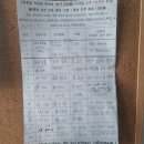 혁신마취통증의학과의원 이미지