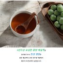 나래 | 전남 여수 고들빼기맛집 여수 나래밥상 고들빼기 김치 후기