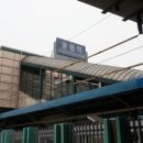 중동역(1호선) 이미지