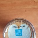 로어커피 이미지
