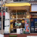 청주 수제 버거 그린버거 솔직후기