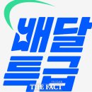 주식회사 절기 이미지