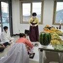 용화1리 이미지