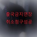 한반도 행정사 사무소 이미지