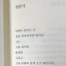 유림국수 이미지