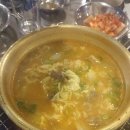 깡통갈비 - 포항시 남구 형산강북로 75 | 깡통갈비