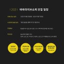 이브.닷컴