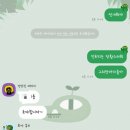 여기서자자 이미지