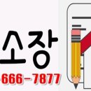 국가대표순대국 이미지