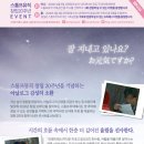 시네마콘서트 이미지