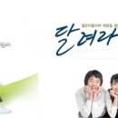 선산청소년수련관 수영장 이미지