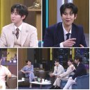 데이